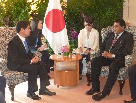 Japan-Tonga defense talks