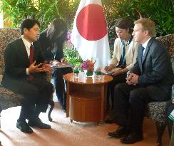 Japanese, New Zealand defense ministers