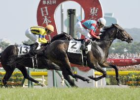 Third favorite One and Only wins Japanese Derby