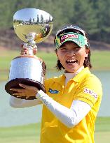 Taiwan's Lu wins Resort Trust Ladies golf
