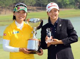 Taiwan's Lu wins Resort Trust Ladies Open golf