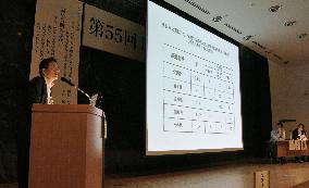 Fukushima univ. Prof. talks on low-level radiation