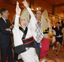 'Awaodori' Japanese folk dance