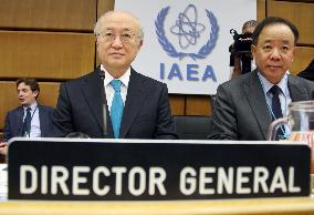 IAEA holds regular board meeting in Vienna