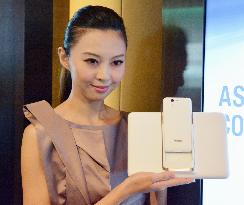 Taiwan's ASUSTek unveils smartphone-tablet-laptop