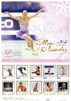 Japan Post unveils set of stamps featuring skater Asada
