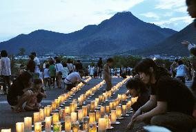 Memorial for victims of eruption from Mt. Unzen's Fugen Peak