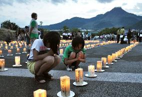 Mt. Unzen disaster victims commemorated