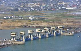 State orderd to pay penalty if Isahaya Bay dike is opened