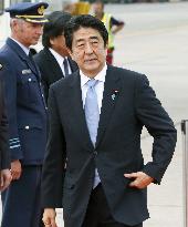 Japanese PM Abe arrives in Belgium for G-7 summit