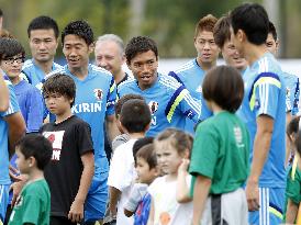 Photos from Japan's 23-member squad for World Cup