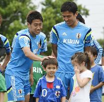 Photos from Japan's 23-member squad for World Cup