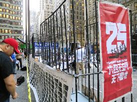 Chinese in U.S. rally in New York to protest
