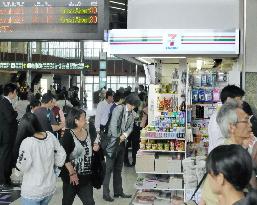 Seven-Eleven opens store at JR's Kyoto Station