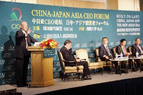 China-Japan Asia CEO Forum held in Tokyo