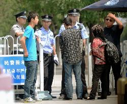 Tight security on 25th anniv. of Tiananmen Square crackdown