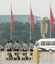 Tight security on 25th anniv. of Tiananmen Square crackdown