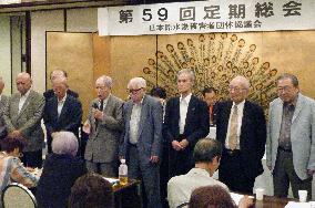 Federation of A-bomb suffers' groups holds general assembly