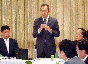 Nobel laureate Yamanaka speaks at LDP headquarters