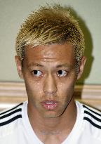 Japan midfielder Keisuke Honda