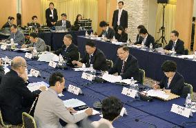 Japan-China meeting in Nagasaki