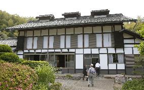 Takayama-sha Sericulture School added to UNESCO list
