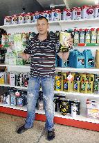 Japanese engine oil sold in Russia