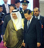 Chinese President Xi to attend China-Arab conference