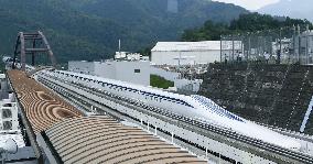 New maglev bullet train on test run