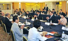 Japan-China meeting in Nagasaki