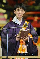 New leader of 'Jodo Shinshu' Buddhist sect gives speech