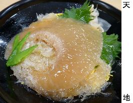 Kesennuma sushi body brings back "fukahire don"