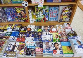 Books written by soccer players selling well