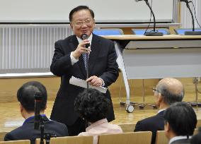 Ex-Chinese state councilor holds seminar in Nagasaki