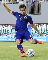 Nagatomo in action against Zambia