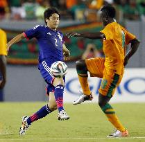 Uchida in action against Zambia