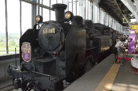 Steam loco ready to pull tourist train in Hokkaido