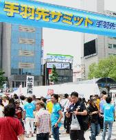 Fried chicken wing fair held in Nagoya