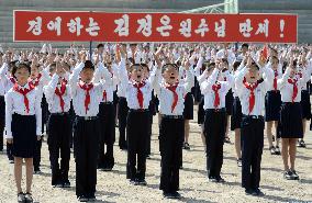 Children in N. Korea