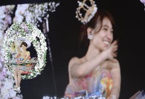 Pop group AKB48 member Oshima bids farewell