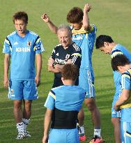 Japan World Cup squad in 1st practice in Brazil