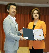 Conductor Nishimoto named 'Osaka Cultural ambassador'