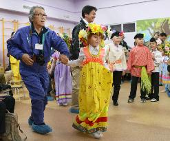 Visa-free visit to Northern Territories