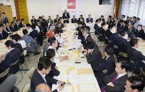 LDP meeting on agricultural reform