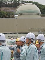 Fukui prefectural nuke safety panel checks Takahama plant
