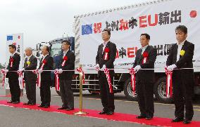 Ceremony held for 1st export to EU of 'Joshu wagyu' beef