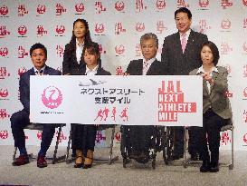 JAL begins mileage program blitz to fund athlete groups