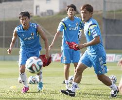 Japan national team starts training in Brazil