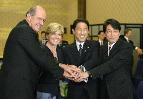 Japan, Australia hold 2-plus-2 meeting in Tokyo