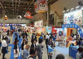 Int'l Tokyo Toy Show opens with some 35,000 toys